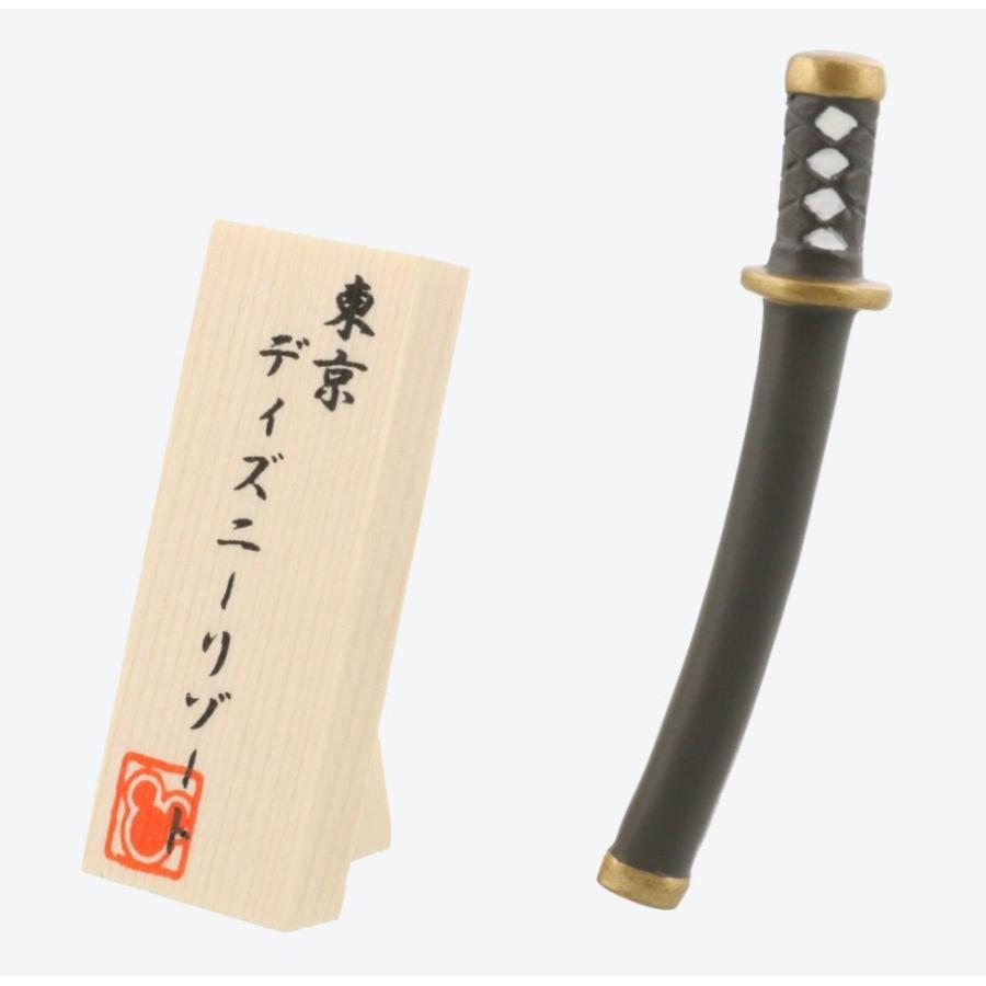 ディズニー 五月人形 21年版 東京ディズニーリゾート限定 ミッキー プルート ドナルドダッグ Disneygogatsu 01 サプリの王国 通販 Yahoo ショッピング