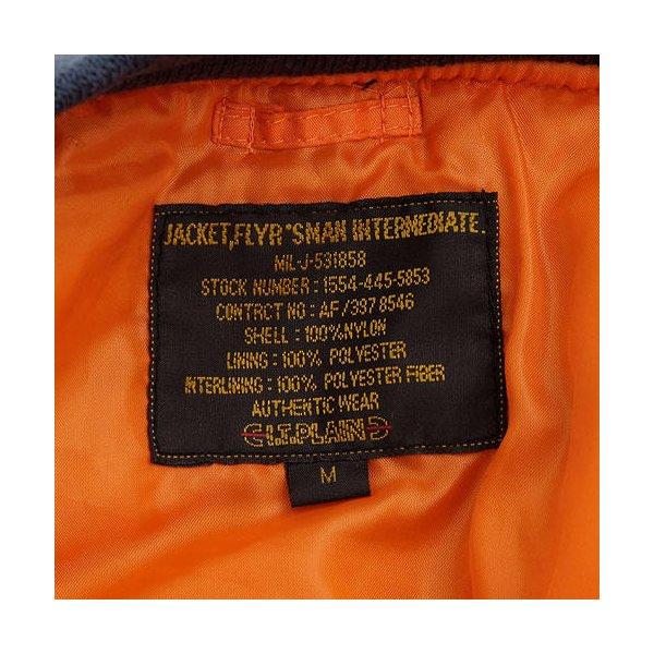 アメリカ空軍 アメリカ軍 MA-1フライトジャケット Lサイズ ダーク