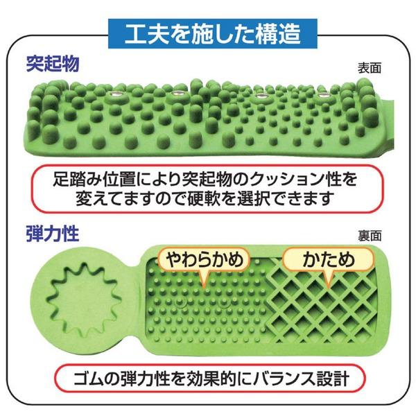 足踏み運動器 全長55×幅10×高さ2.8cm 角度調整可 日本製 抗菌 消臭 イオン 遠赤 ふみふみ100 健康サポート器具 室内 屋内 運動｜supplement-k｜04