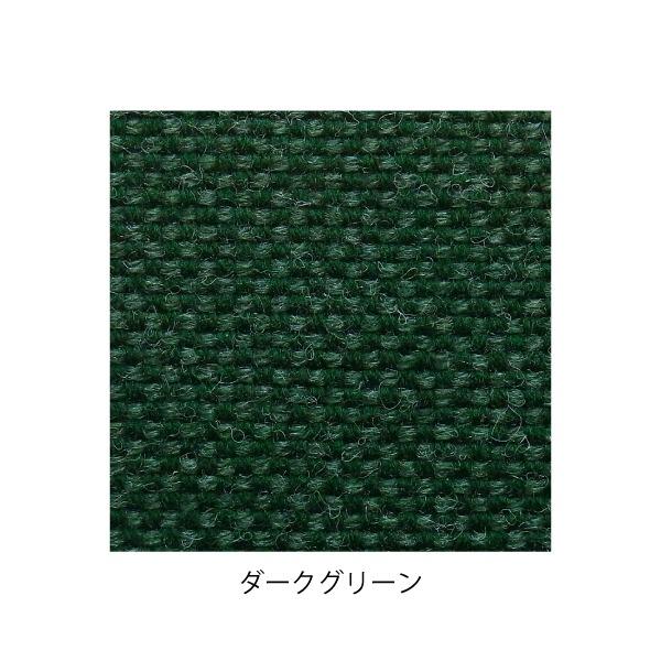 デザイン座椅子 脚：クリア/布：ダークグリーン 〔Mona.Dee