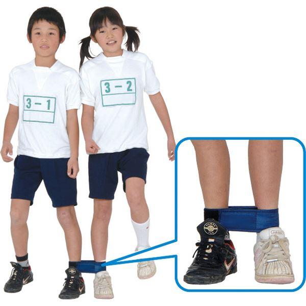 (まとめ)アーテック 2人3脚用マジックテープ 紺 〔×30セット〕_1