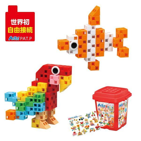 (まとめ)アーテック Artecブロック/カラーブロック 〔パステル〕 バケツ入り 220pcs ABS製 〔×5セット〕_1
