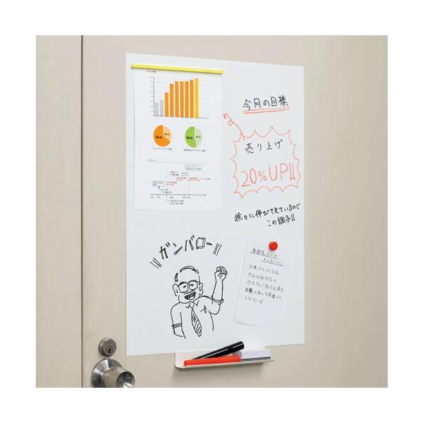 （まとめ） TANOSEE ホワイトボードシート マグネットタイプ 450×300mm 1枚 〔×2セット〕の画像