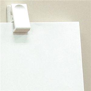 (まとめ) ミツヤ プラマグネットクリップ 小 橙 ME-PMCSK-OR 1個 〔×30セット〕_1
