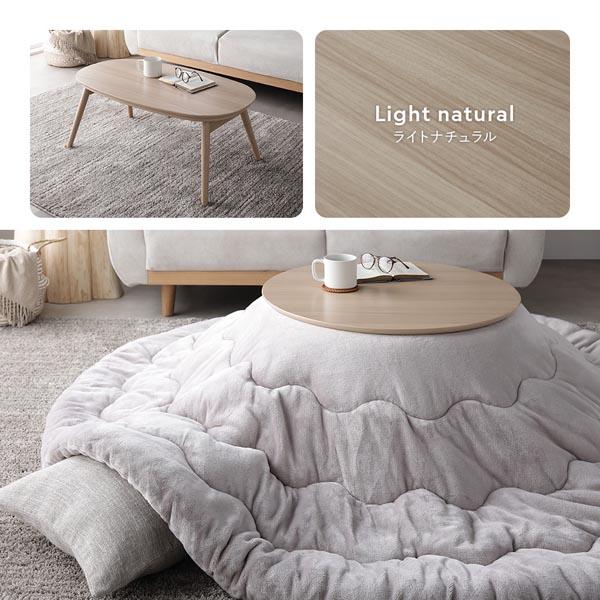 こたつ 折りたたみテーブル 単品 楕円形 約90×50cm ホワイトウォッシュ オールシーズン コンパクト こたつテーブル 完成品の画像