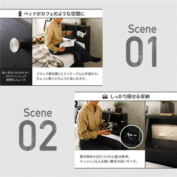 ベッド 日本製 収納付き 引き出し付き 木製 照明付き 棚付き 宮付き コンセント付き セミダブル ベッドフレームのみ『AJITO』アジット ホワイト ベッド 日本製 収納付き 引き出し付き 木製 照明付き 棚付き 宮付き コンセント付き セミダブル ベッドフレームのみ『AJITO』アジット ホワイト