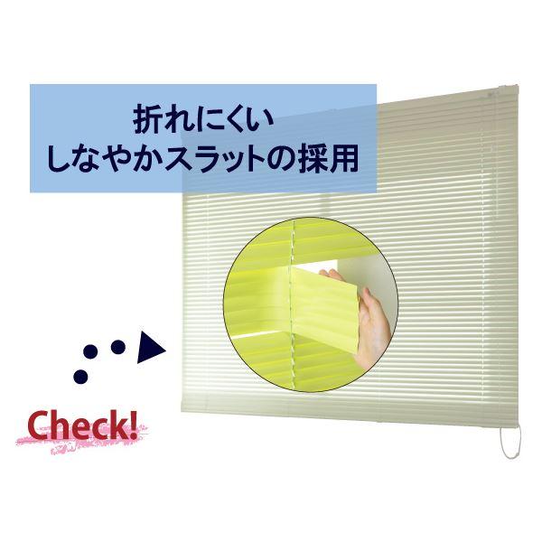 アルミ製 ブラインド 〔60cm×138cm ブラウン〕 日本製 折れにくい 光量調節 熱効率向上 『ティオリオ』