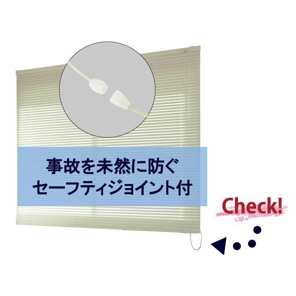 アルミ製 ブラインド 〔60cm×138cm ブラウン〕 日本製 折れにくい 光量調節 熱効率向上 『ティオリオ』
