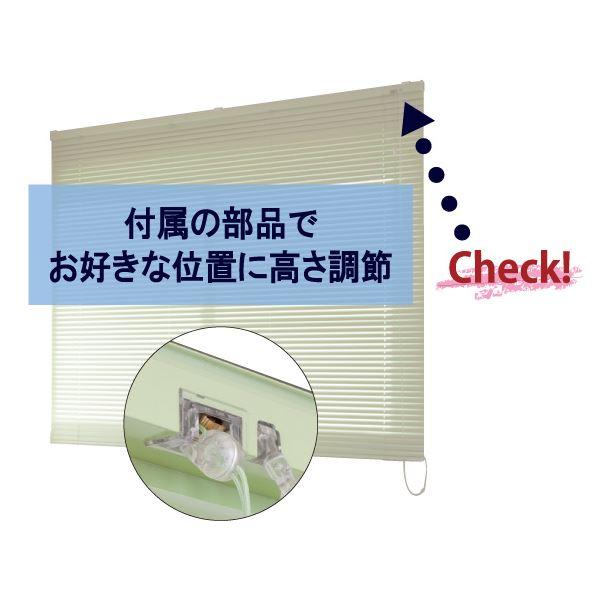 アルミ製 ブラインド 〔60cm×138cm ブラウン〕 日本製 折れにくい 光量調節 熱効率向上 『ティオリオ』