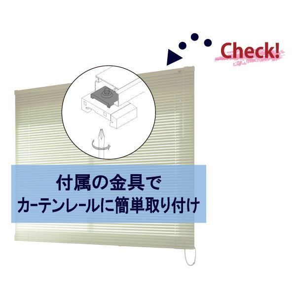 アルミ製 ブラインド 〔60cm×138cm ブラウン〕 日本製 折れにくい 光量調節 熱効率向上 『ティオリオ』