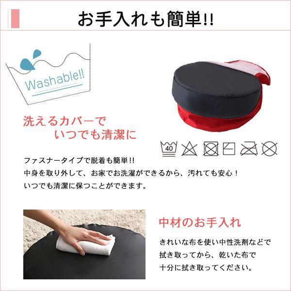 低反発 クッション/座布団 〔丸型 同色2個組 ブラウン〕 直径48cm 日本製ボディ 洗えるカバー付き 〔リビング〕の画像