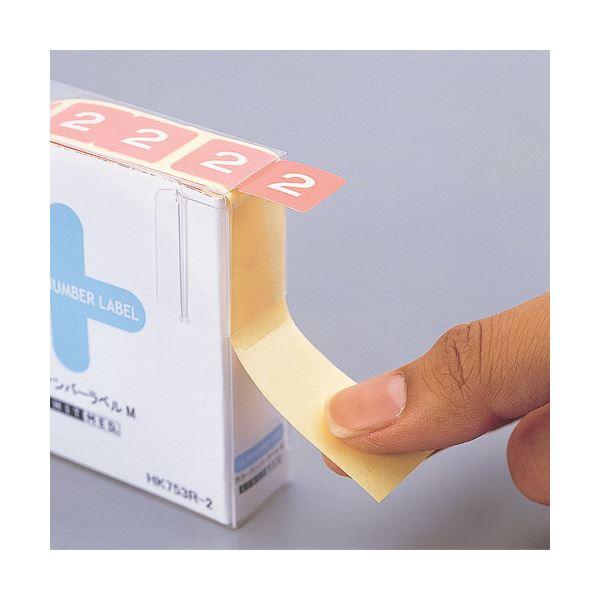 まとめ） リヒトラブ カラー月ラベルMロールタイプ 「11