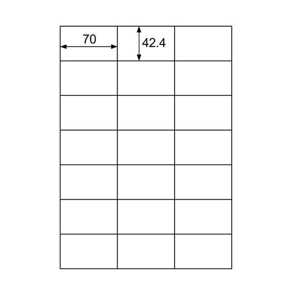 （まとめ）ヒサゴ きれいにはがせるエコノミーラベルA4 21面 70×42.4mm ELH011 1冊(100シート) 〔×2セット〕_1