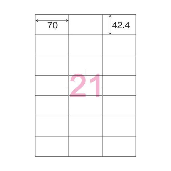 （まとめ）ヒサゴ エコノミー再生紙ラベル A421面 70×42.4mm ELG011 1冊(100シート) 〔×2セット〕_1