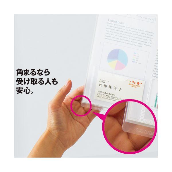 （まとめ）TANOSEE再生クリアホルダー(角まる・名刺ポケット付) A4 クリア 1パック(10枚) 〔×30セット〕の画像