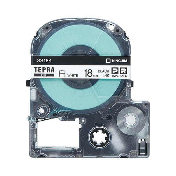 キングジム テプラ PROテープカートリッジ 18mm 白/黒文字 エコパック SS18K-10PN 1パック(10個)の画像