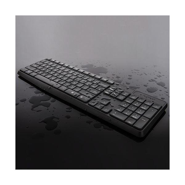 （まとめ）ロジクール ワイヤレスコンボ MK235グレー MK235 1組〔×2セット〕_2
