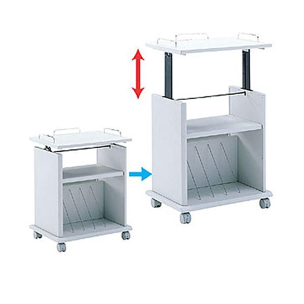 プロジェクター台 PR-5 1台 プロジェクター PC パソコン 周辺機器 OA機器 事務機器 スペースを有効活用 一台で機器をスマートに収納 簡単高さ調節可能 コンパクトプロジェクタースタンド 送料無料 サンワサプライ プロジェクター台 PR-5 1台 プロジェクター PC