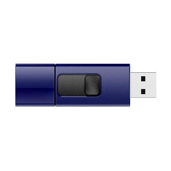 直売直送 （まとめ）シリコンパワーUSB2.0フラッシュメモリ Ultima U05 8GB ネイビー SP008GBUF2U05V1D 1個〔×5セット〕