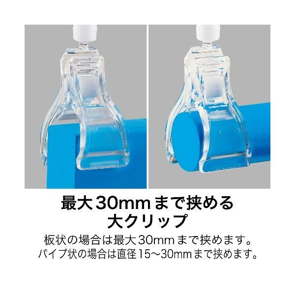 (まとめ）オープン工業 クリップホルダー 5個入 CH-231〔×5セット〕の画像