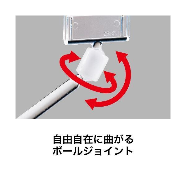 (まとめ）オープン工業 クリップホルダー 5個入 CH-250〔×10セット〕の画像
