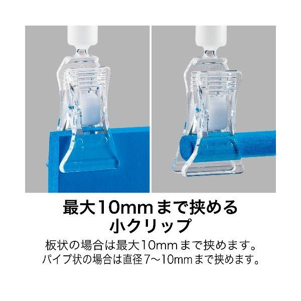 (まとめ）オープン工業 クリップホルダー 5個入 CH-250〔×10セット〕の画像