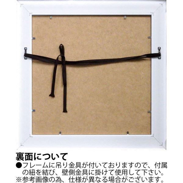 シャーロット・ハーディ Gel加工 アートフレーム 「セレブレーション」の画像