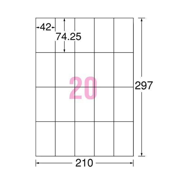 (まとめ）エーワンラベルシール[レーザープリンタ] マット紙・ホワイト A4判 20面 宛名表示用 42×74.25mm 662201冊(100シート)〔×3セット〕_1