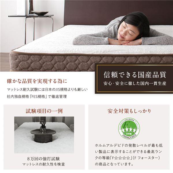 フランスベッド マットレス 国産 高密度 連続スプリング 快眠 抗菌 防臭 防ダニ ニット生地 通気性 体圧分散 2年保証 コンパクト 圧縮 梱包 セミダブルサイズ_4