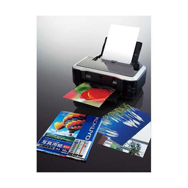 (まとめ) コクヨ インクジェットプリンター用 写真用紙 印画紙原紙 高光沢 A4 KJ-D12A4-50 1冊（50枚） 〔×5セット〕_1