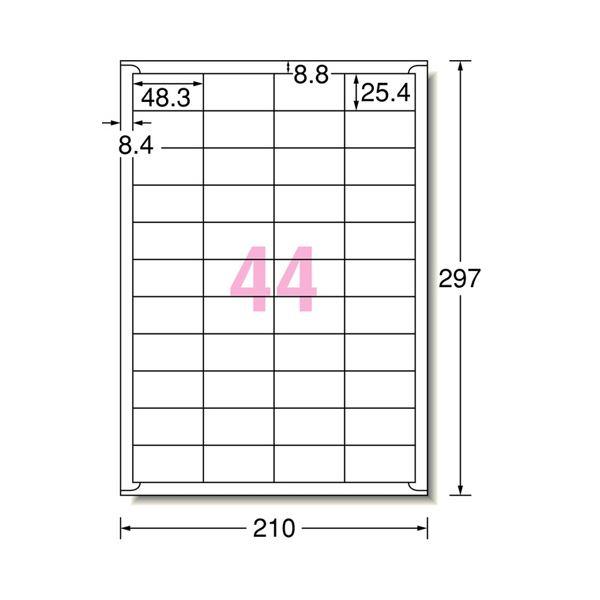 (まとめ) エーワン ラベルシール(プリンター兼用) 再生紙・ホワイト A4 44面 48.3×25.4mm 四辺余白付 31350 1冊(100シート) 〔×5セット〕_1
