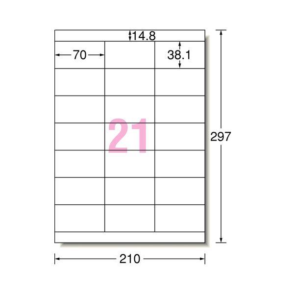 (まとめ) エーワン ラベルシール(プリンター兼用) 再生紙・ホワイト A4 21面 70×38.1mm 上下余白付 31338 1冊(100シート) 〔×5セット〕_1