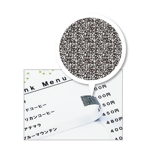 (まとめ) TANOSEE各種プリンタ対応ラベル(旧:マルチプリンタラベル) 貼って剥がせるタイプ A4 ノーカット1冊(100シート) 〔×5セット〕の画像