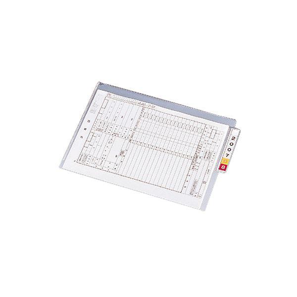 (まとめ) リヒトラブ カルテフォルダーシングルポケット A4ヨコ 見出し紙付 乳白 HK708 1箱(50枚) 〔×5セット〕の画像
