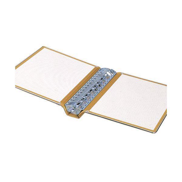 (まとめ) ライオン事務器 バインダー（MP式）A4ヨコ 20穴 200枚収容 総布貼り No.20 1冊 〔×5セット〕_1