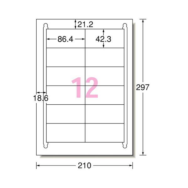 専用ページ Amazon.co.jp: エーワン ラベルシール インクジェット A4 12面