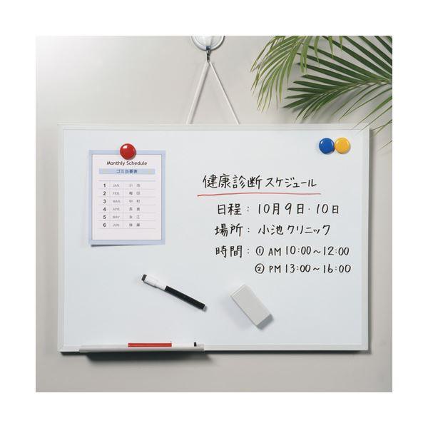 (まとめ) マグエックス ホワイトボードMX A2 600×440mm MXWH-A2 1枚 〔×10セット〕の画像