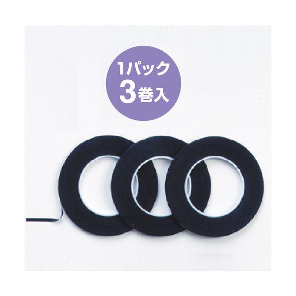 (まとめ) マグエックス ホワイトボード用線引きテープ 線ひくぞう君 詰め替え 幅1mm×長さ13m MZ-1-3P 1パック(3巻) 〔×10セット〕の画像