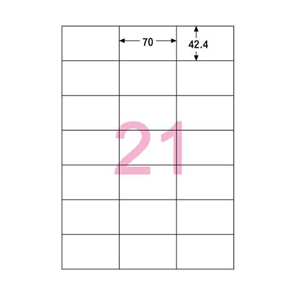 (まとめ) ヒサゴ エコノミーラベル A4 21面70×42.4mm ELM011 1冊(100シート) 〔×10セット〕の画像