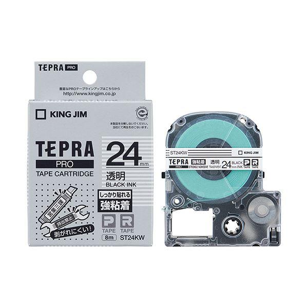 (まとめ) キングジム テプラ PRO テープカートリッジ 強粘着 24mm 透明／黒文字 ST24KW 1個 〔×10セット〕の画像