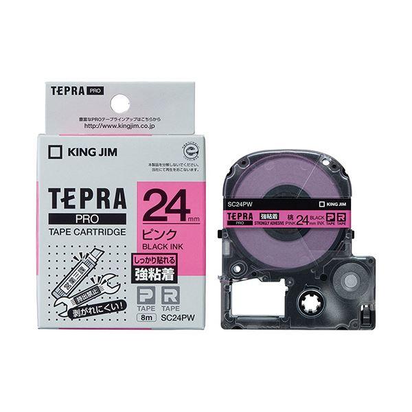 (まとめ) キングジム テプラ PRO テープカートリッジ 強粘着 24mm ピンク／黒文字 SC24PW 1個 〔×10セット〕の画像