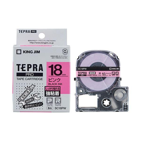 (まとめ) キングジム テプラ PRO テープカートリッジ 強粘着 18mm ピンク／黒文字 SC18PW 1個 〔×10セット〕の画像
