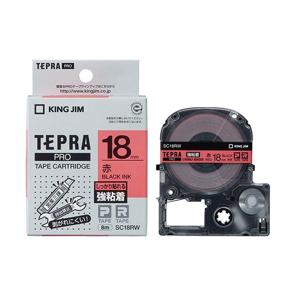 (まとめ) キングジム テプラ PRO テープカートリッジ 強粘着 18mm 赤／黒文字 SC18RW 1個 〔×10セット〕の画像
