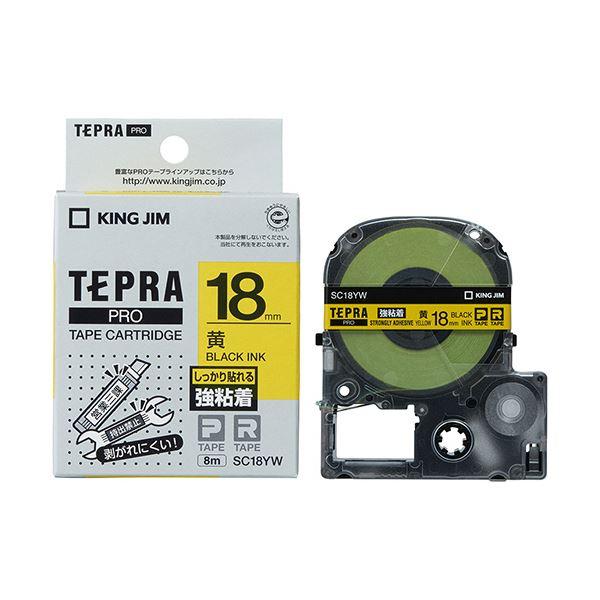 (まとめ) キングジム テプラ PRO テープカートリッジ 強粘着 18mm 黄／黒文字 SC18YW 1個 〔×10セット〕の画像