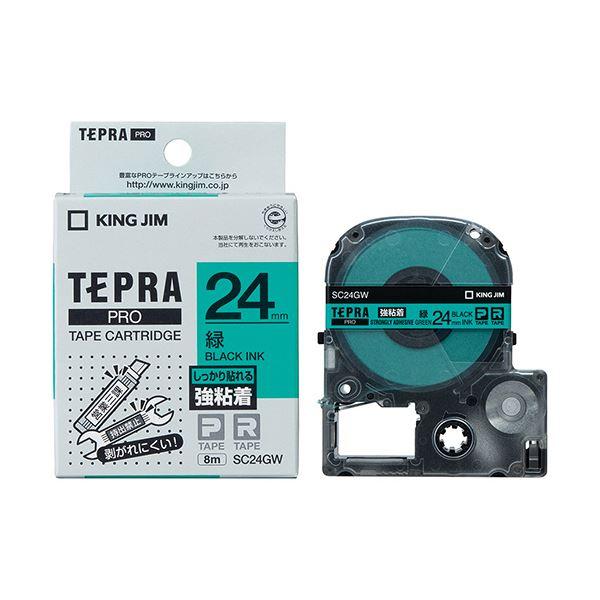 (まとめ) キングジム テプラ PRO テープカートリッジ 強粘着 24mm 緑／黒文字 SC24GW 1個 〔×10セット〕の画像