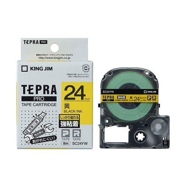 (まとめ) キングジム テプラ PRO テープカートリッジ 強粘着 24mm 黄／黒文字 SC24YW 1個 〔×10セット〕の画像