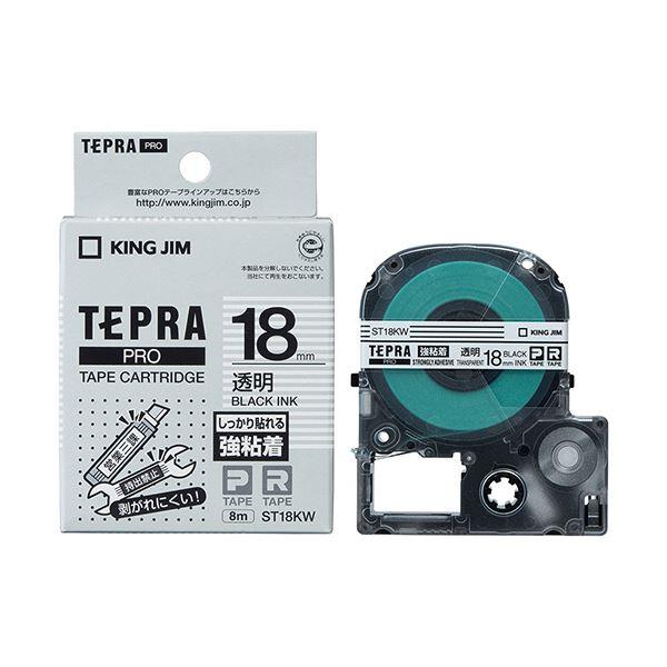 (まとめ) キングジム テプラ PRO テープカートリッジ 強粘着 18mm 透明／黒文字 ST18KW 1個 〔×10セット〕の画像