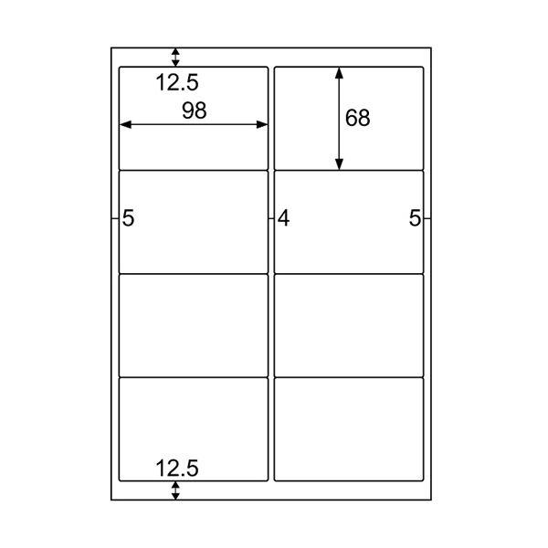 (まとめ) ヒサゴ エコノミーラベル A4 8面98×68mm ELM005S 1冊(30シート) 〔×10セット〕の画像