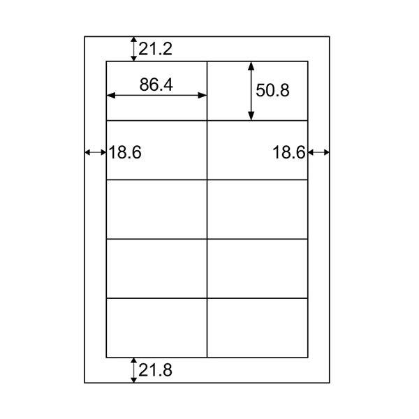 (まとめ) ヒサゴ エコノミーラベル A4 10面86.4×50.8mm 四辺余白 ELM006S 1冊(30シート) 〔×10セット〕の画像