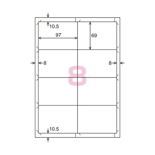 (まとめ) コクヨ プリンタを選ばないはかどりラベル(各社共通レイアウト) A4 8面 69×97mm KPC-E1081-20 1冊(22シート) 〔×10セット〕_1